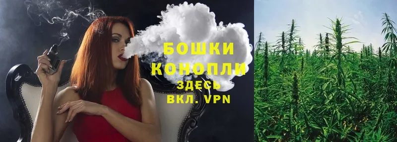 Каннабис SATIVA & INDICA  ссылка на мегу ТОР  Буинск 